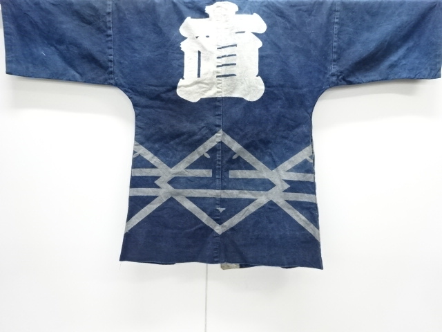 アンティーク　木綿半纏